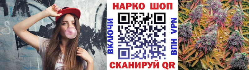 Где купить наркотики Яхрома СК ГАШИШ КЕТАМИН Cocaine