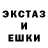 АМФЕТАМИН 97% Nerouk