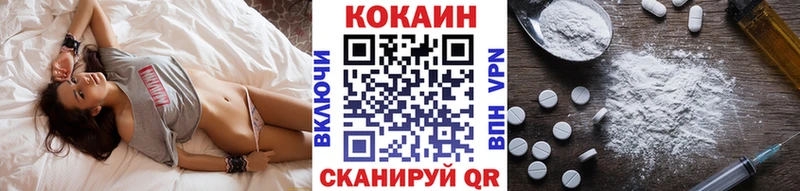 ОМГ ОМГ зеркало  Яхрома  Кокаин 99% 