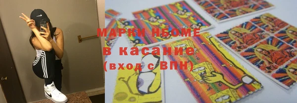 мдпв Абинск