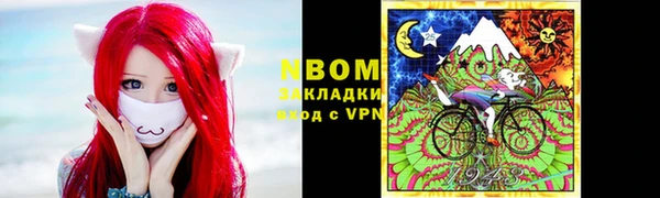 мдпв Абинск
