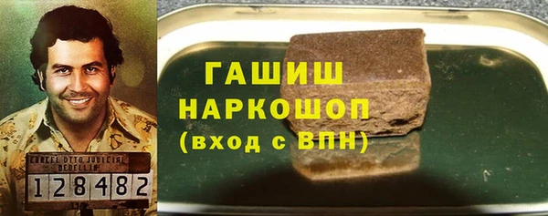 мдпв Абинск